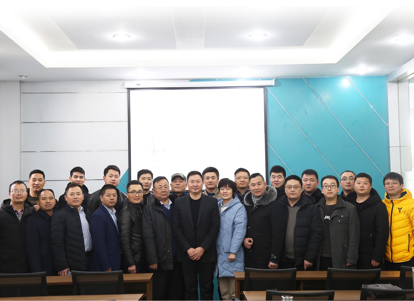 進一步提高服務水平——江蘇諾萬醫療2019首次銷售會議圓滿結束！